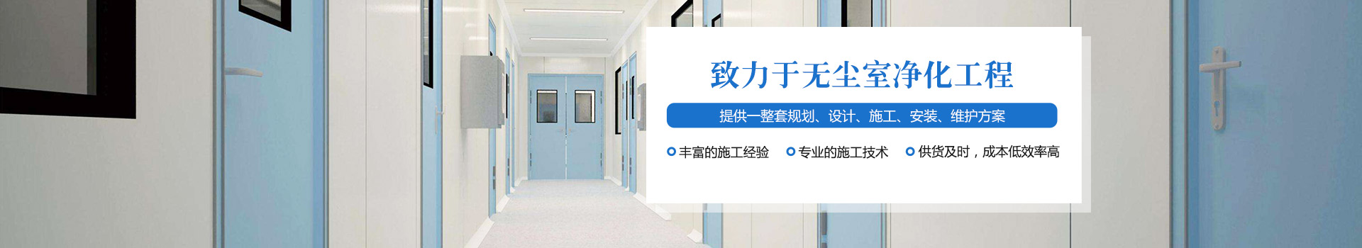 關于